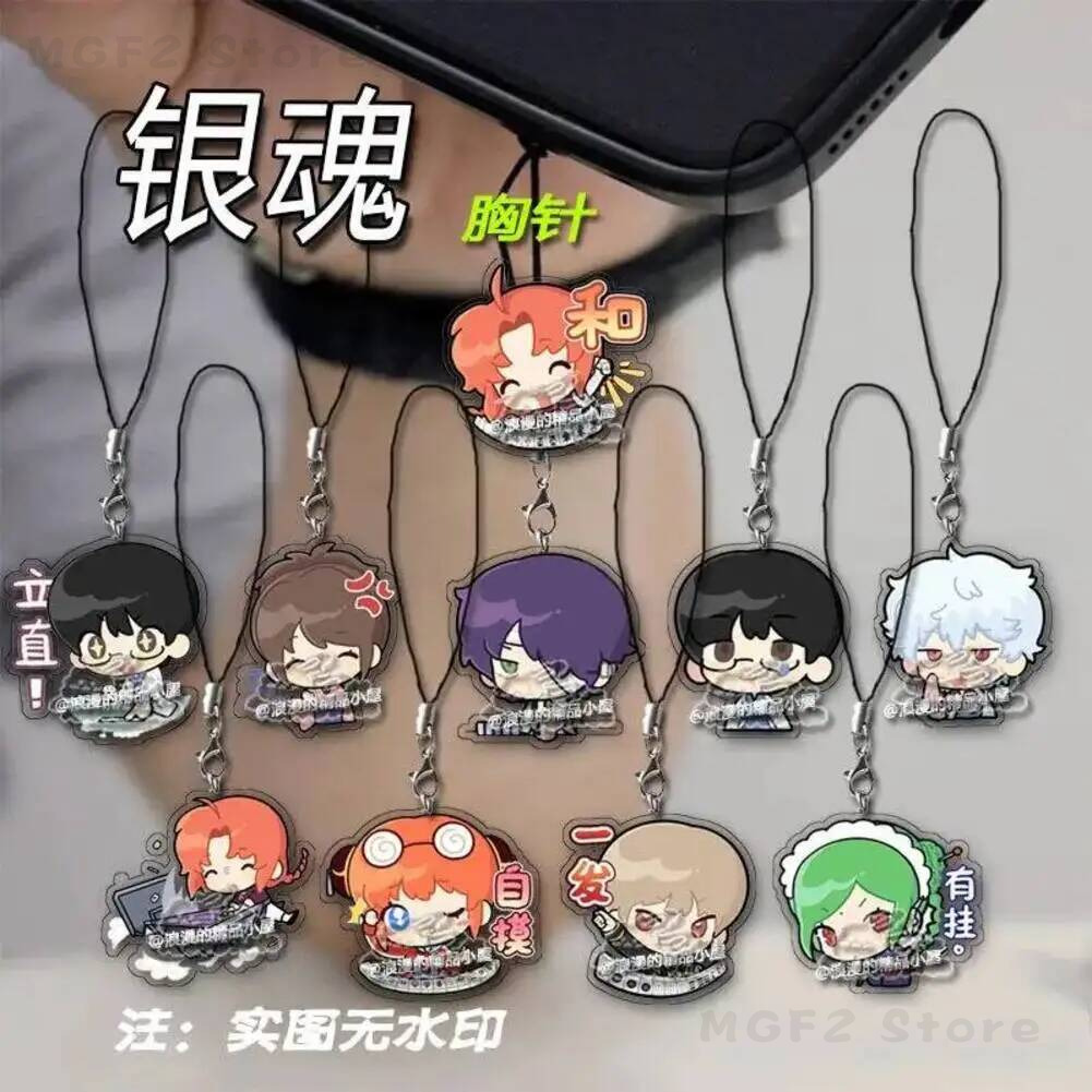Women Accessories To Gift - Phone Mobile Lanyard KeyChain Gintama Anime