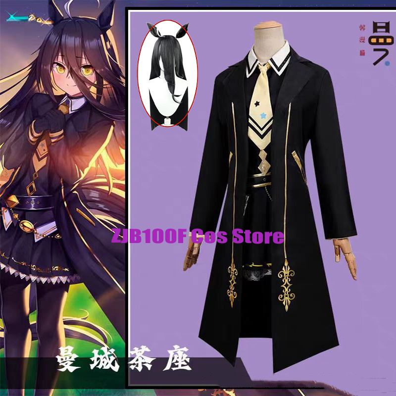 Game Pretty Derby Costume Manh – Women'S Ear Accessories recenzja i cena