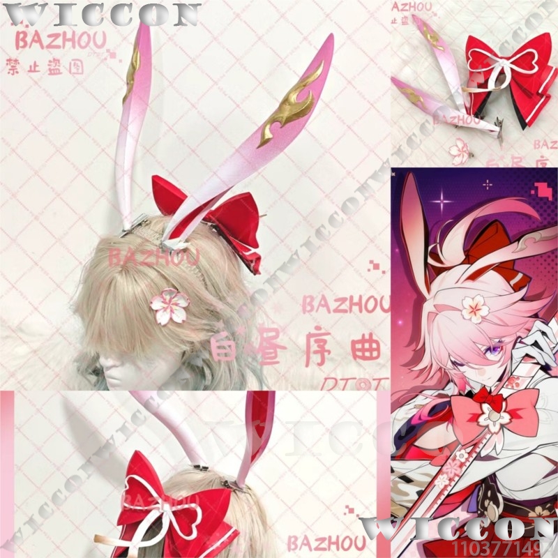 Evanescia Game Honkai: Star Ra – Women'S Ear Accessories recenzja i cena