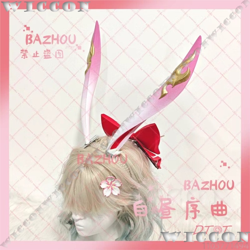 Evanescia Game Honkai: Star Ra – Women'S Ear Accessories recenzja i cena