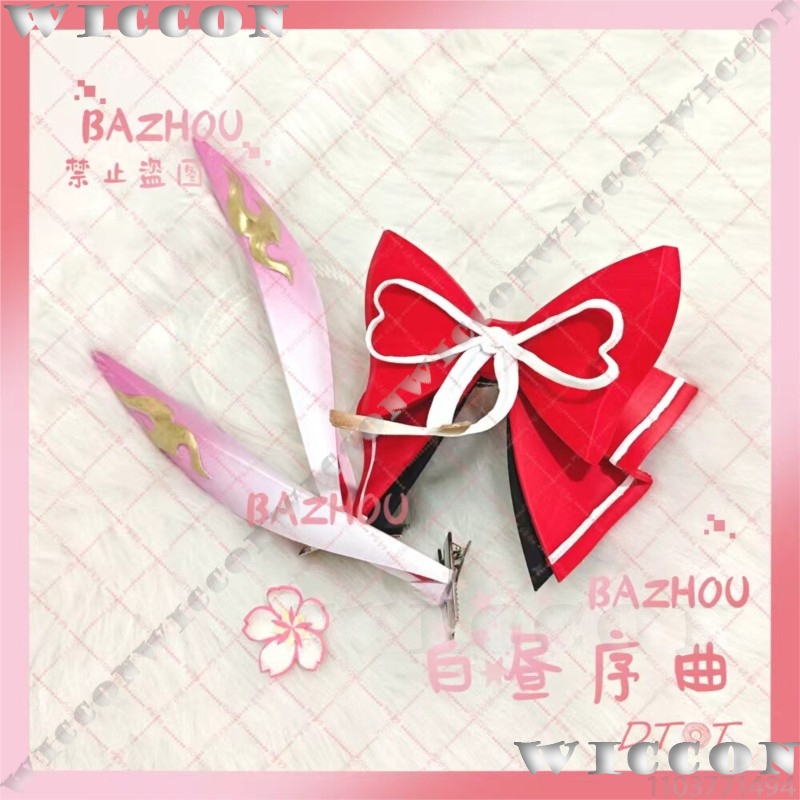 Evanescia Game Honkai: Star Ra – Women'S Ear Accessories recenzja i cena