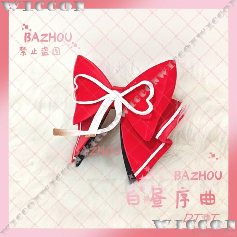 Evanescia Game Honkai: Star Ra – Women'S Ear Accessories recenzja i cena