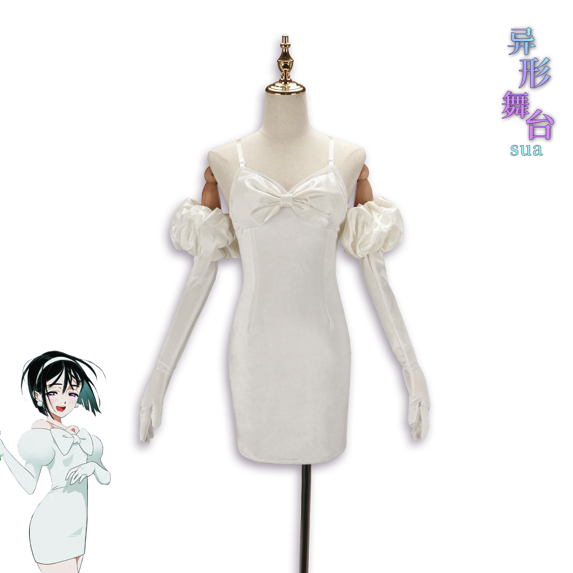 Anime Alien Stage Sua Cosplay  – Women'S Ear Accessories recenzja i cena