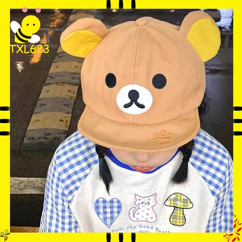 Rilakkuma Bear With Ear Cap Su – Women'S Ear Accessories recenzja i cena