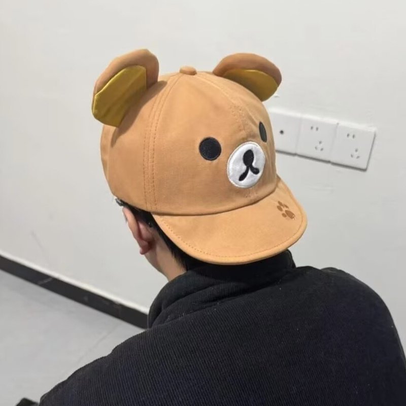 Rilakkuma Bear With Ear Cap Su – Women'S Ear Accessories recenzja i cena