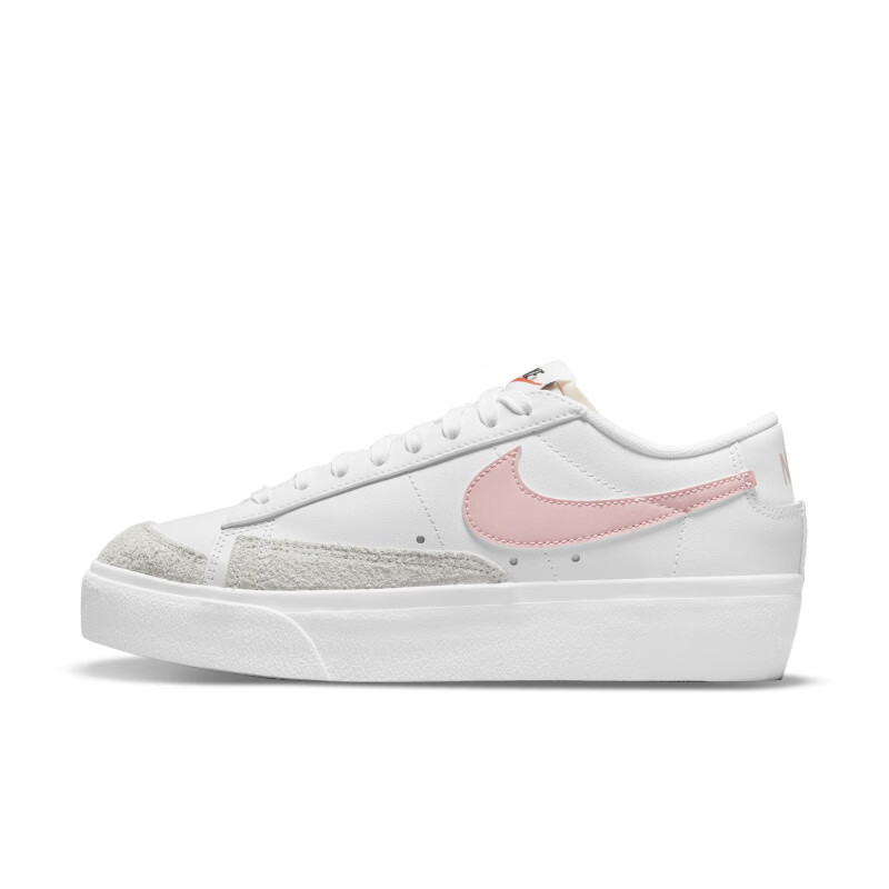 Nike Thick-Soled Height-Increa – Women'S Accessories Nike recenzja i cena