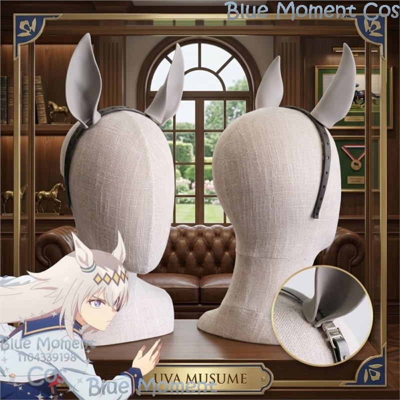 Uma Musume Oguri Cap Horse Ear – Women'S Ear Accessories recenzja i cena