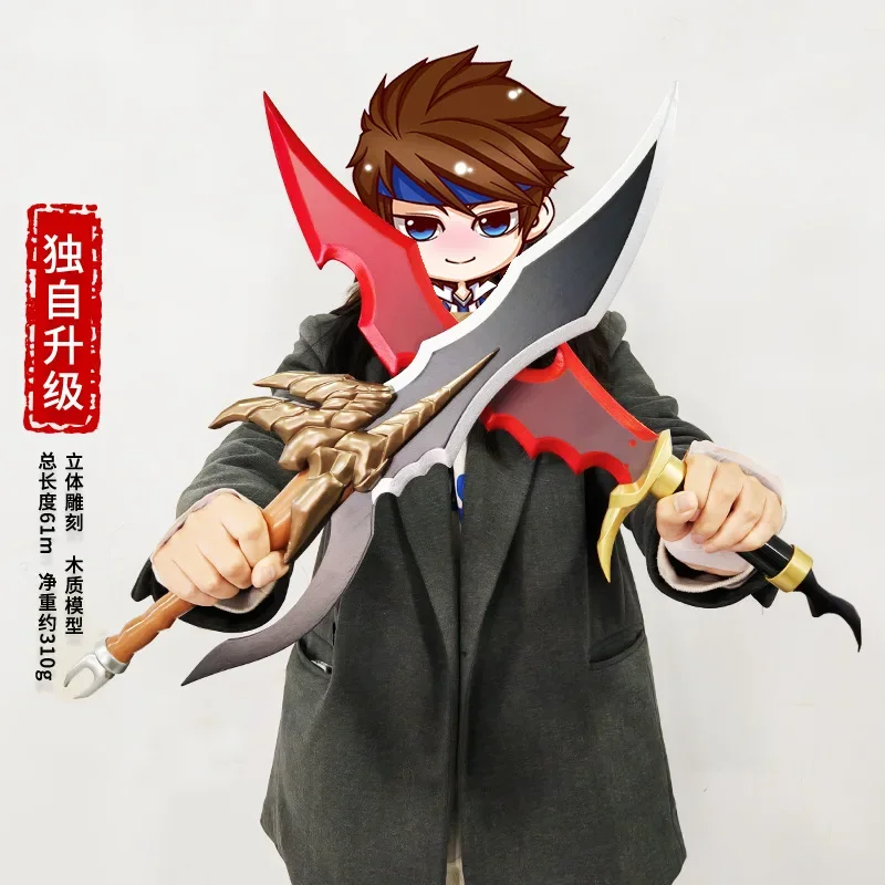 2025 New Solo Leveling Katana  – Queen Accessories Solo recenzja i cena
