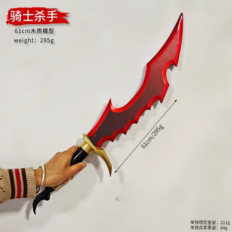 2025 New Solo Leveling Katana  – Queen Accessories Solo recenzja i cena