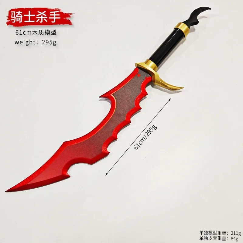 2025 New Solo Leveling Katana  – Queen Accessories Solo recenzja i cena