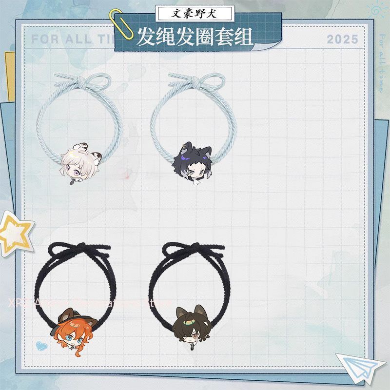 4pcs Kunikida Doppo Anime Daza – Women Accessories To Gift recenzja i cena
