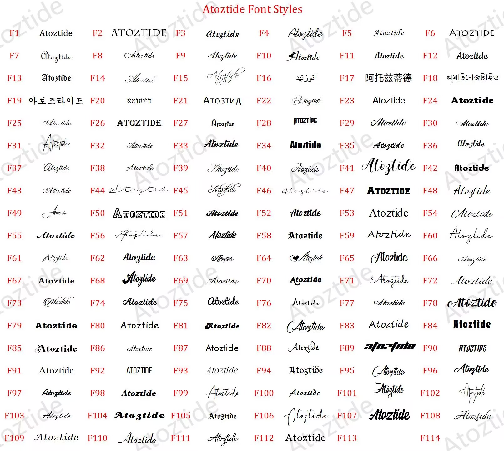 Atoztide Custom Name Necklace  – Women Accessories Gift Set recenzja i cena