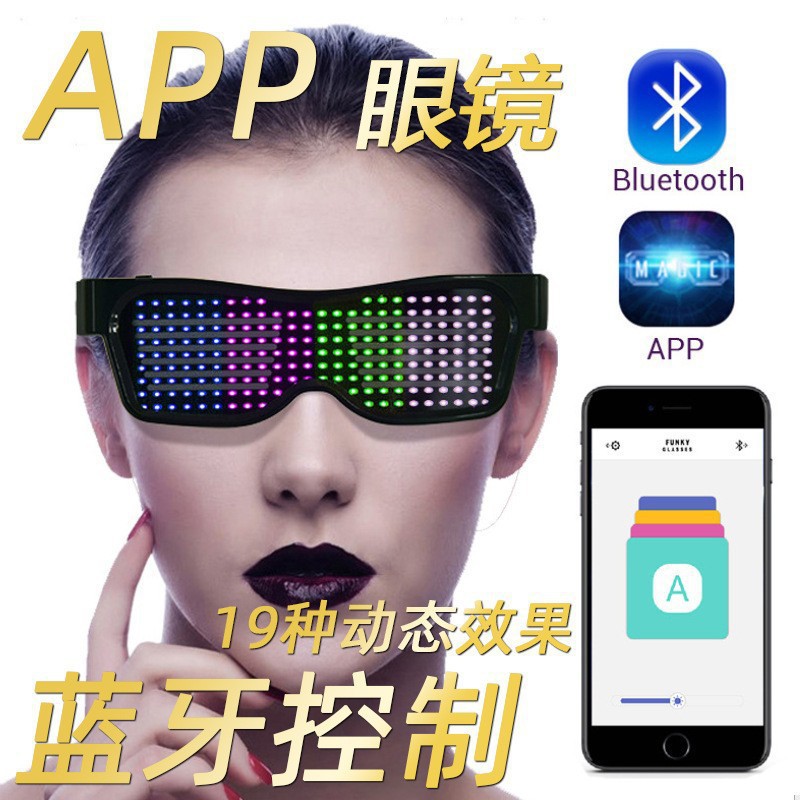 Adult LED Glasses Party Blueto – Women Accessories App recenzja i cena